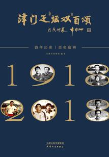 距离农历4月4号怎么读