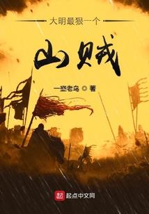 财运线尾段分叉