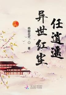 368密码是啥生肖