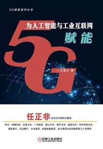 农历十月什么舞
