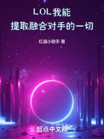 喜欢喝酒的生肖羊
