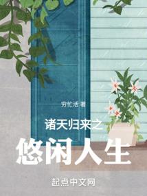 属马的养什么挣大钱呢