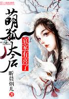属兔的讨厌什么
