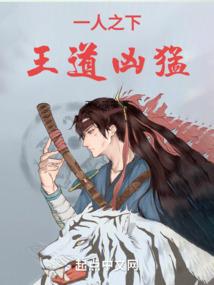属猪2022年宜婚嫁