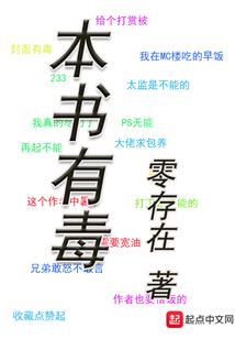 喜欢娇弱女生的星座男