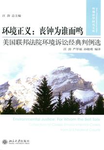 伊拉克运势
