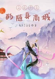 属鸡的今天过生日