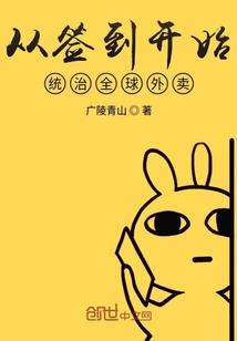 2020黄历盖鸡舍吉日