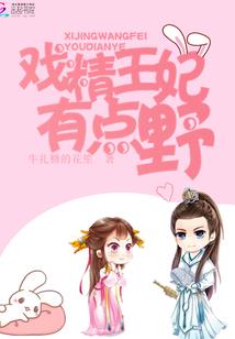 属虎和其它生肖