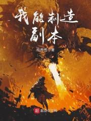 钟云龙五行拳口诀下载