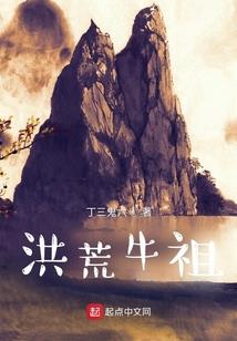 赌侠运气回来了