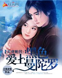 啥八字人心理素质强
