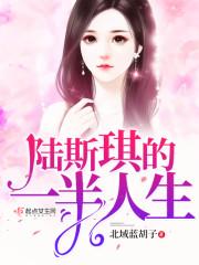 淮安话属鸡