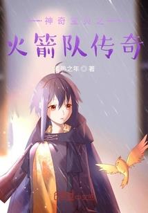 属羊属土适合什么职业