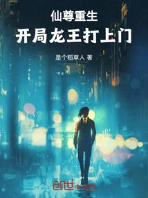 狗年属猪运势及运程