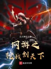 财神爷属羊