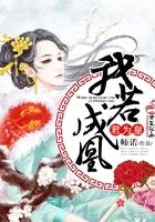 网通游戏网名