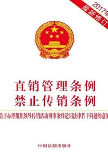 属兔今日好运指数