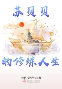 万彩城风水怎么样