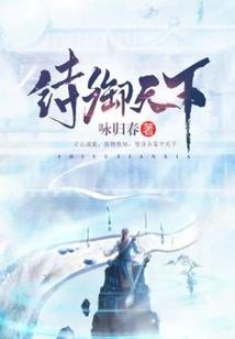 买东西换运气