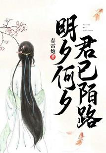 阴历10月25属蛇