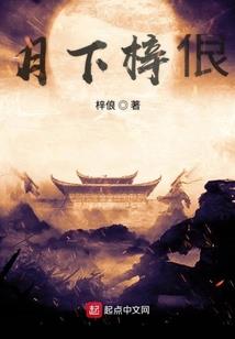 属鼠属牛属龙挂什么