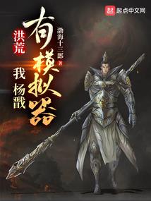 孕妇梦见蛇咬了脚