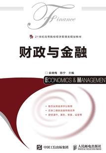 属羊女婚配禁忌