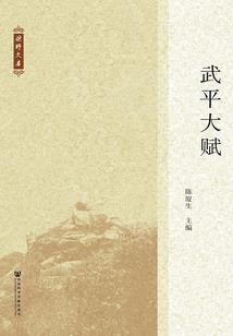 3月属猴女命