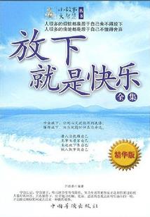 属牛女和属猴的男生