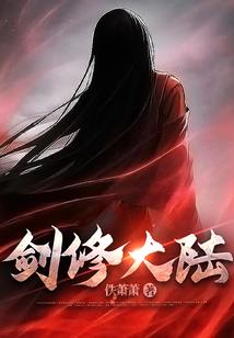 2018马人月运程