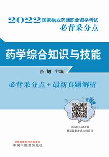 32是什么生肖