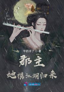 属虎羊hema