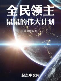 属狗的人打麻将老输