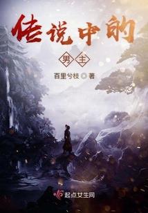 江字拆解意义及寓意