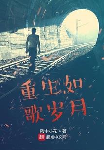 家里摆鱼缸风水禁忌图