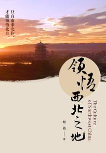 测运势密码