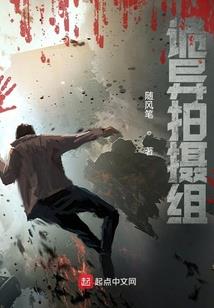 属狗命不好