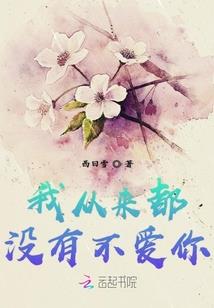 属牛射手爱情交往