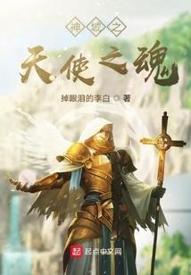 属羊双子男爱上属