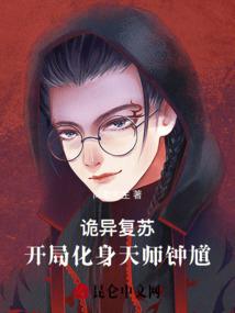 星座说明图