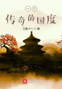 晨字取名五行属木还是火