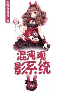 属属猴出生日命运