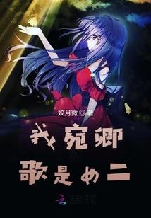 属马和属兔的合伙吗