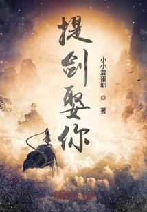 2020年黄历考试