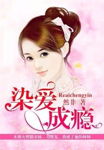 属牛申时生女