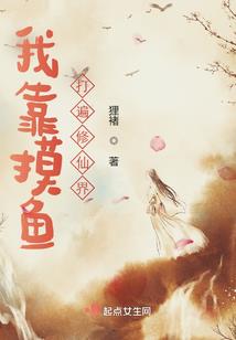 属马的和属虎相差几岁