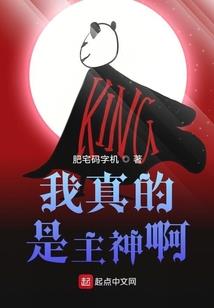 男士属猪带什么玉