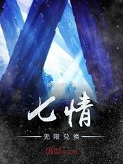 梦见帮助孕妇逃跑