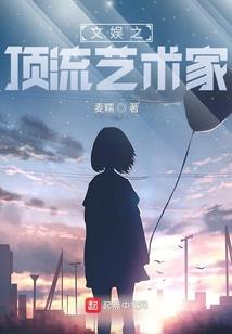 度如农历多少